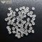 실험실 성장 다이아몬드 보석을 만들기 위한 가득 찬 하얀 1 캐럿 거친 실험실 성장 다이아몬드