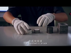 HPHT 실험실 다이아몬드 공정