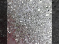 용광 다이아몬드