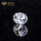 오벌 커트 IGI는 실험실 성장 다이아몬드 Vs 명료성 다이아몬드 나석을 증명했습니다